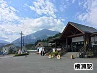 横瀬駅