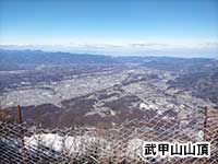 武甲山山頂